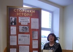 Семінар «Перші Анненковські читання»